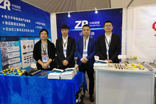 重庆第58届（2019年秋季）龙8国际官网app登录国国际制药机械博览会